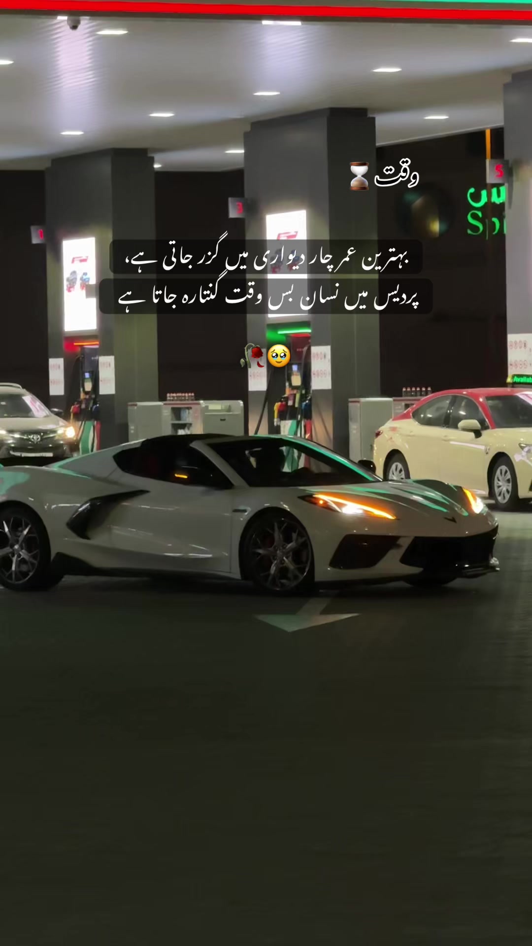 @kaka_007🇦🇪🇵🇰