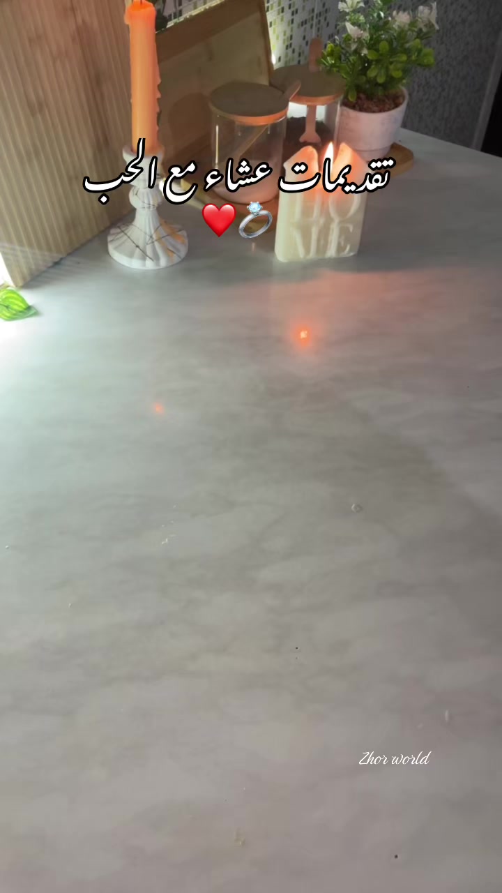 @عالم زهور 🌸