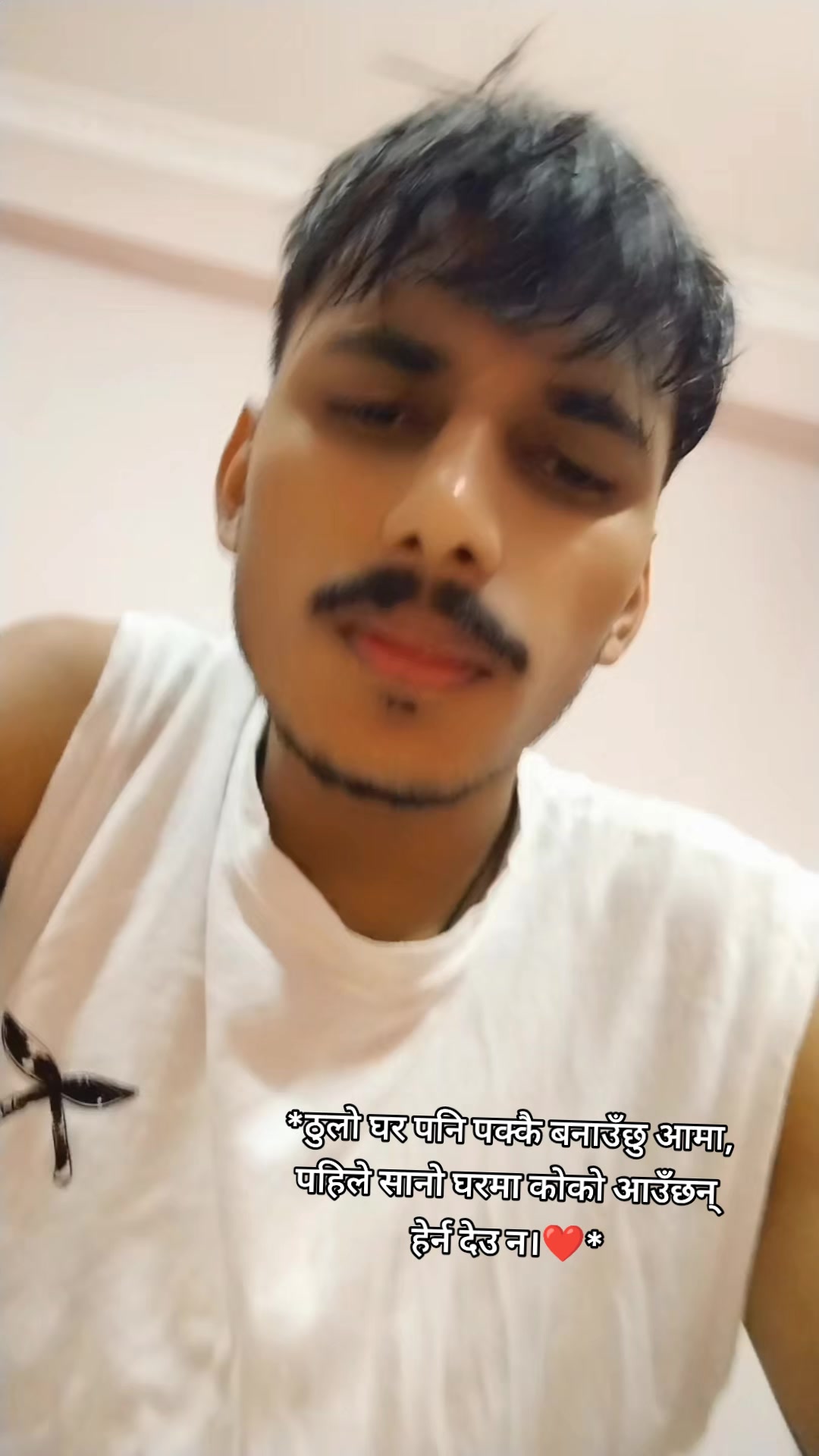 @Aayan Malik 0786