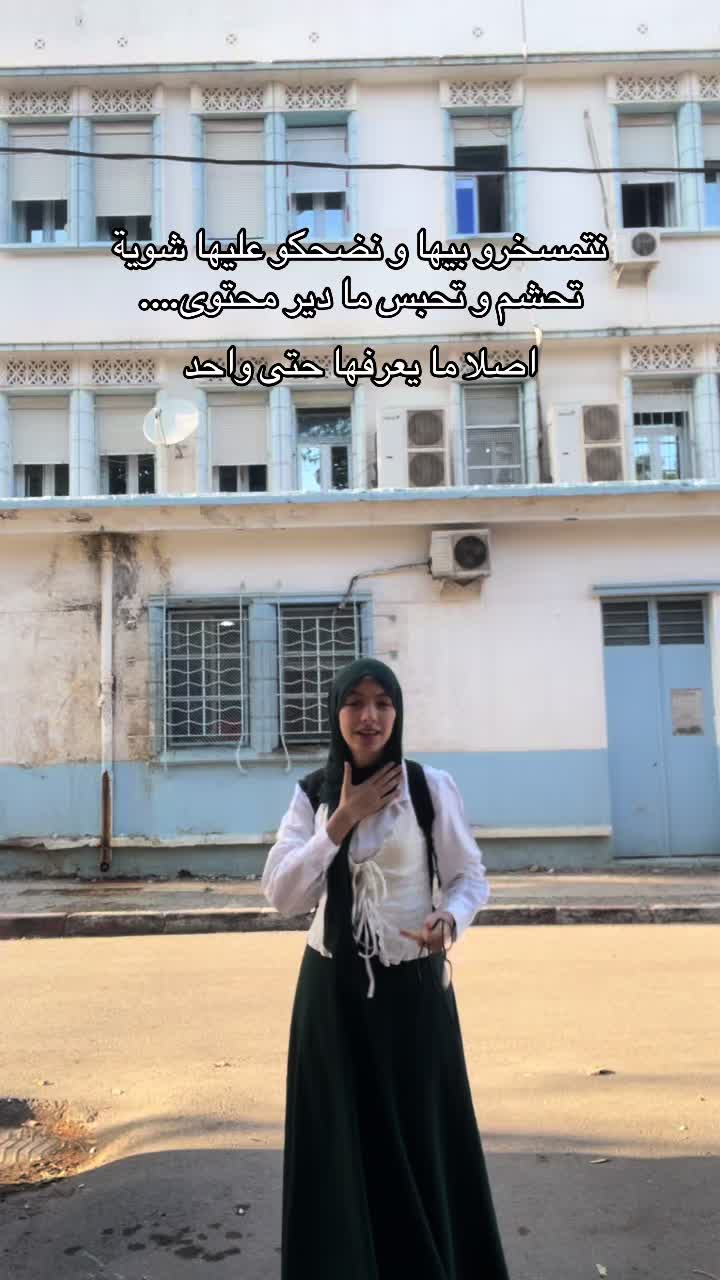 @softlyhadeel._