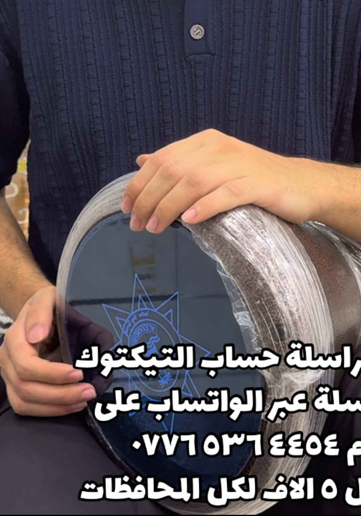 @فيولا للموسيقى