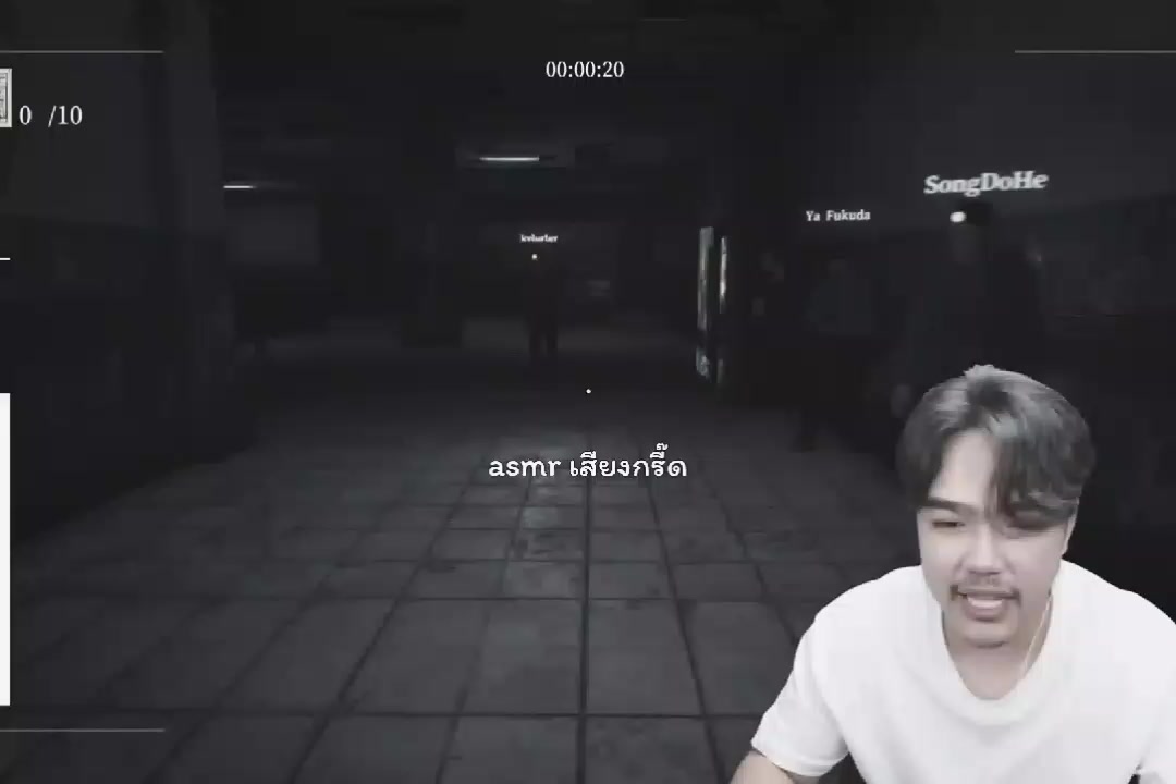 @ละลิน ღ .
