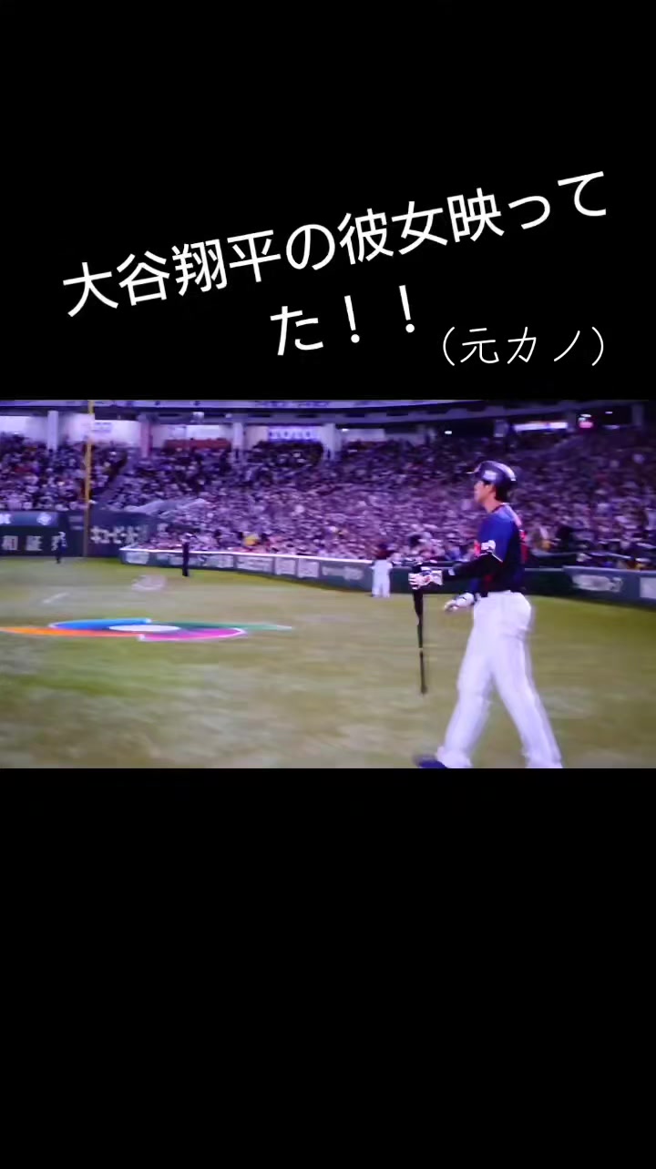 @バズらないと嫌〜