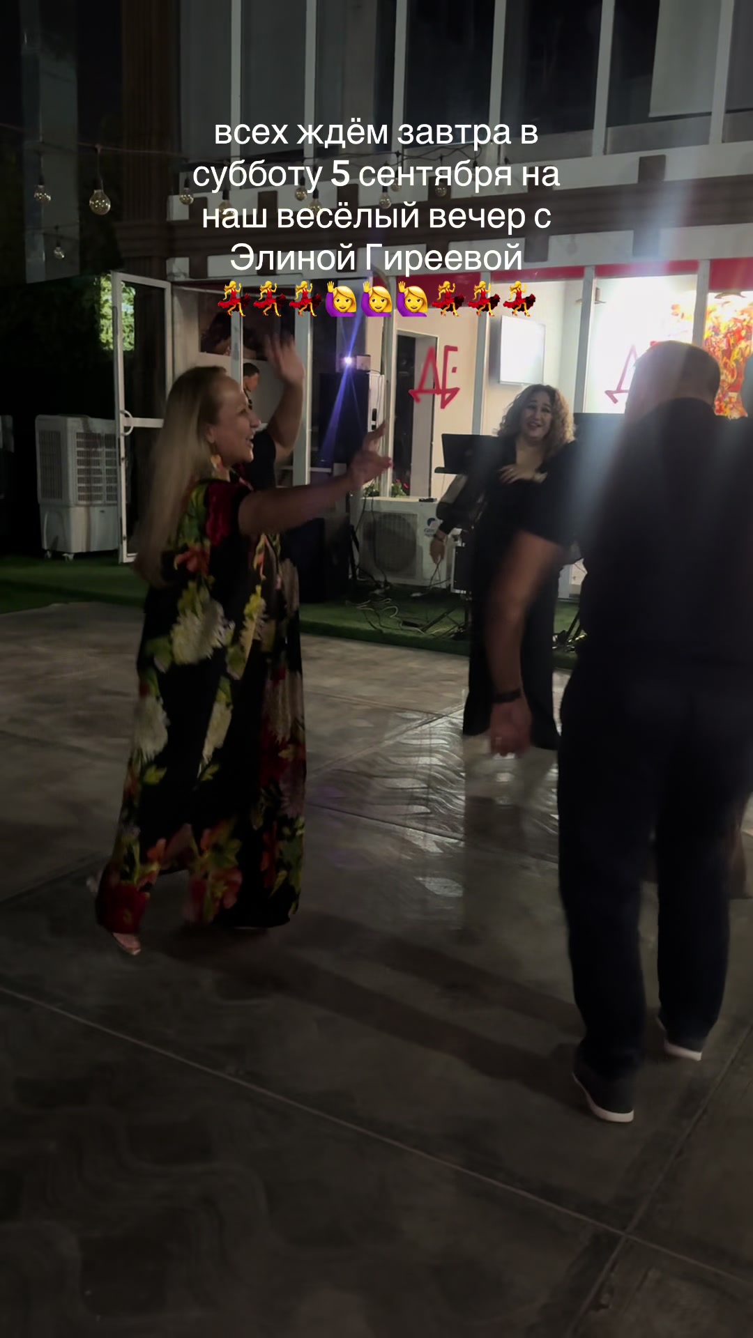 @jemalbayramova