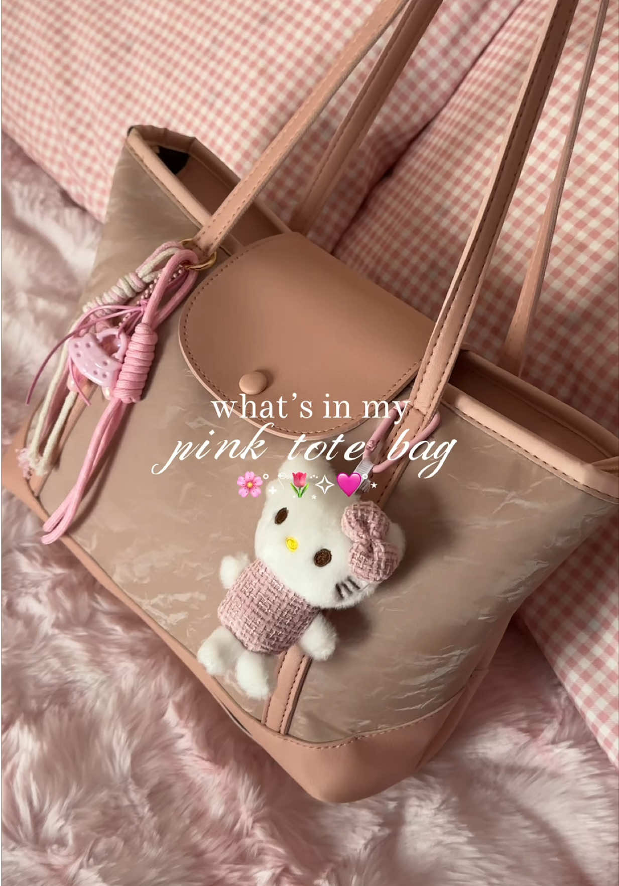 @theperfectfinds ᥫ᭡.ִֶָ𓂃