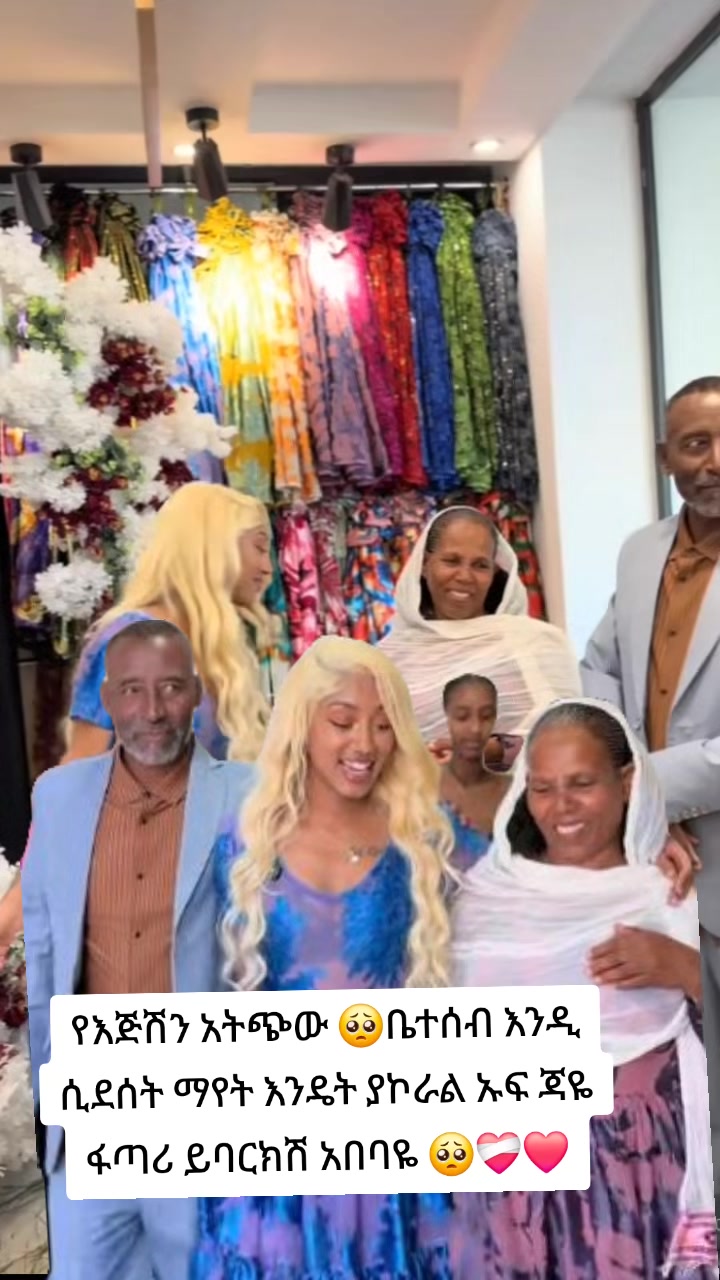 @እሳት🔥🦋