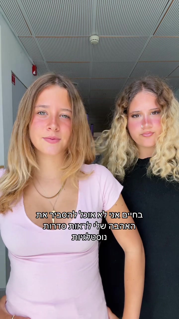 @💗💐