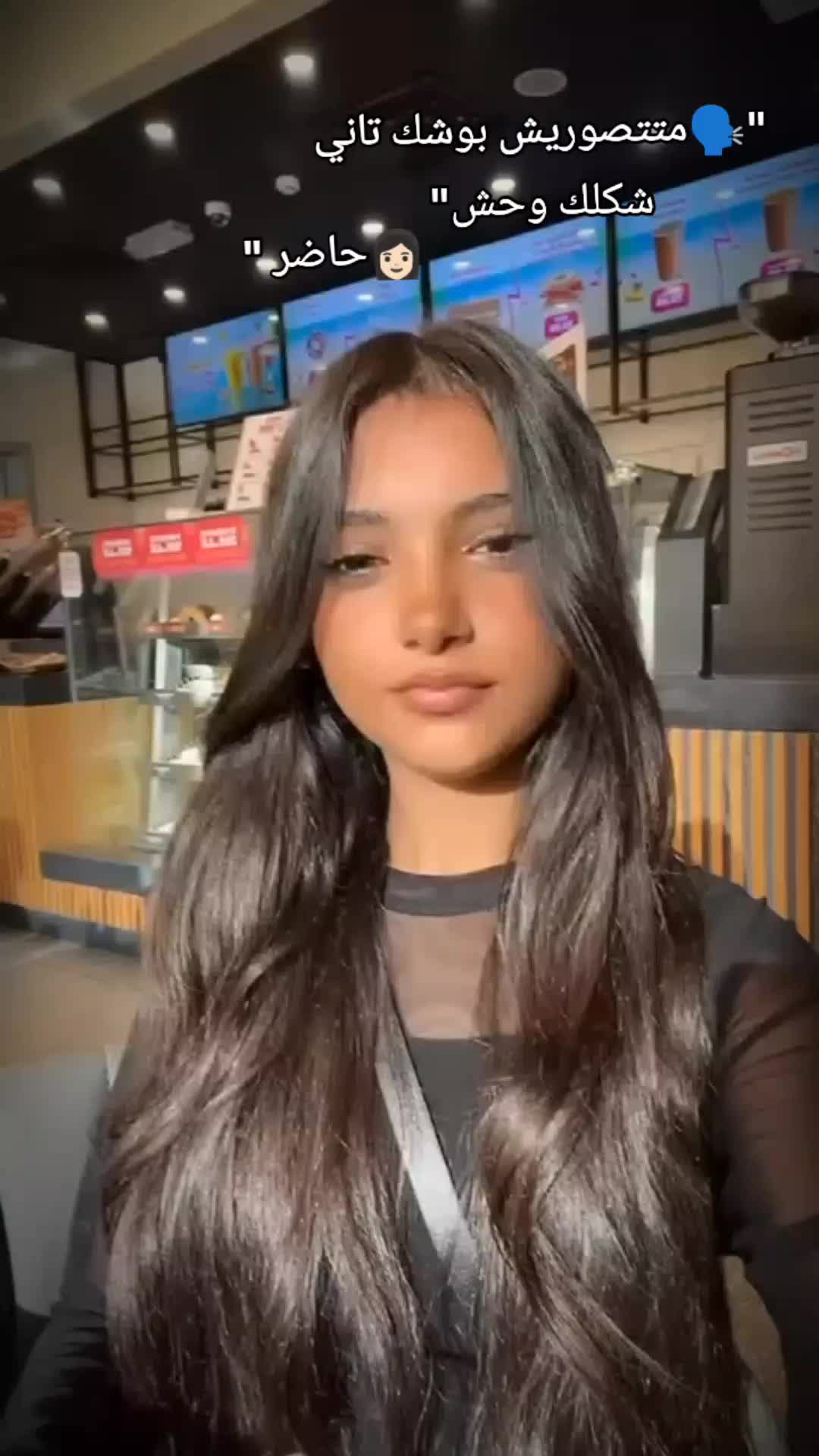 @"karen"