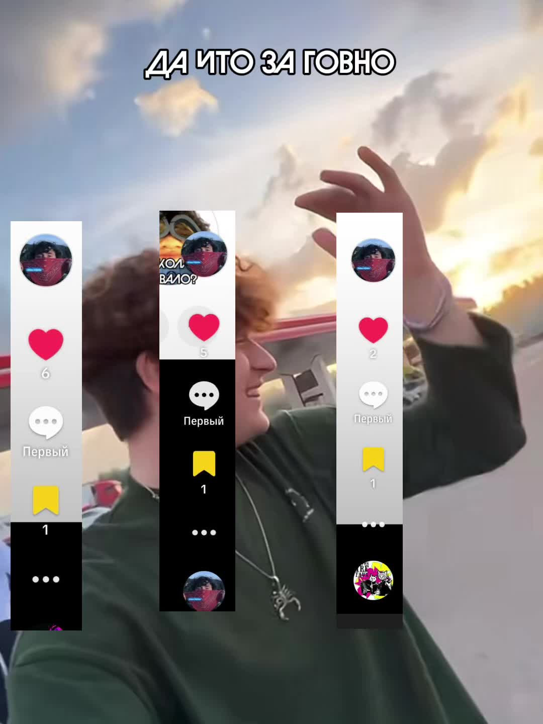 @𝐀𝐤𝐢𝐧𝐚/𝐀𝐤𝐢𝐧𝐤𝐚🪼