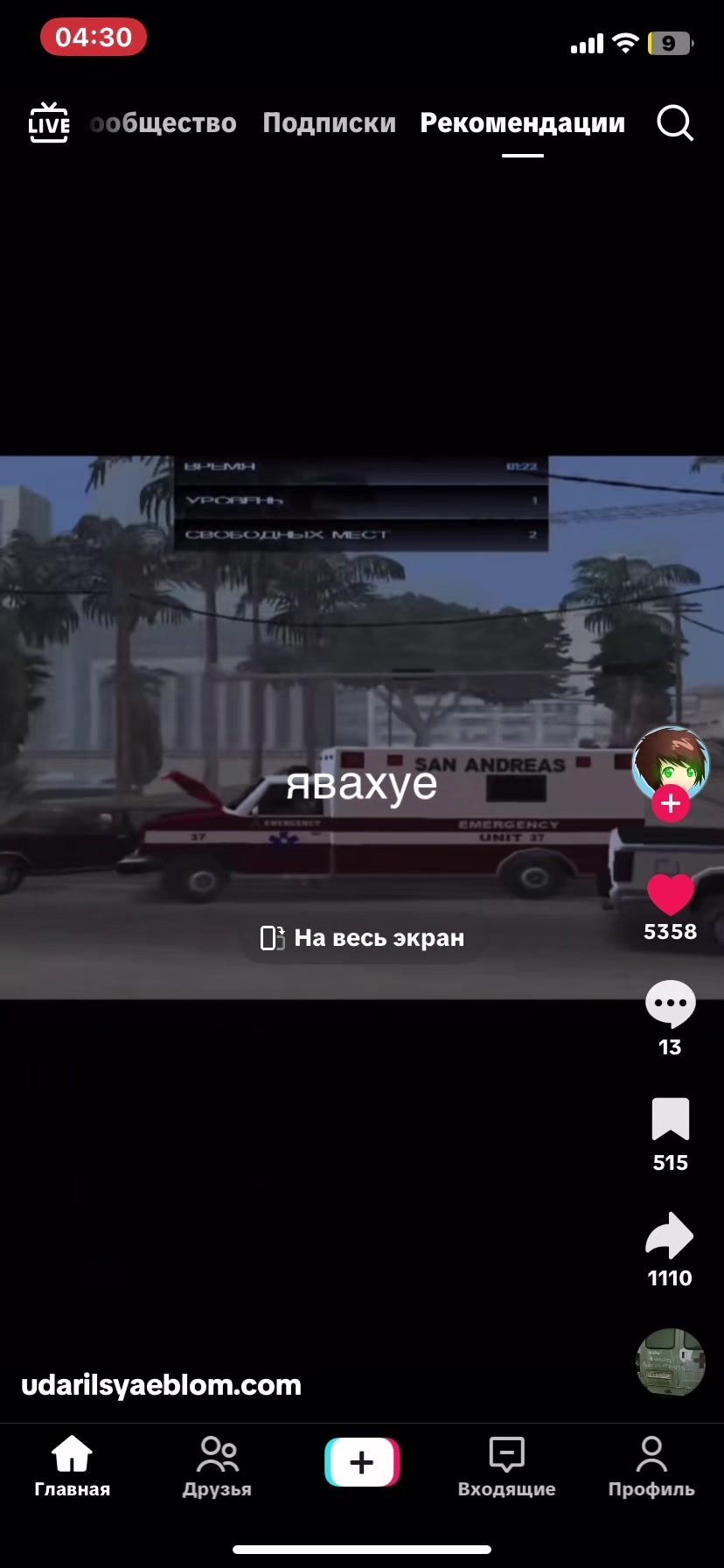 @abyuzzfan