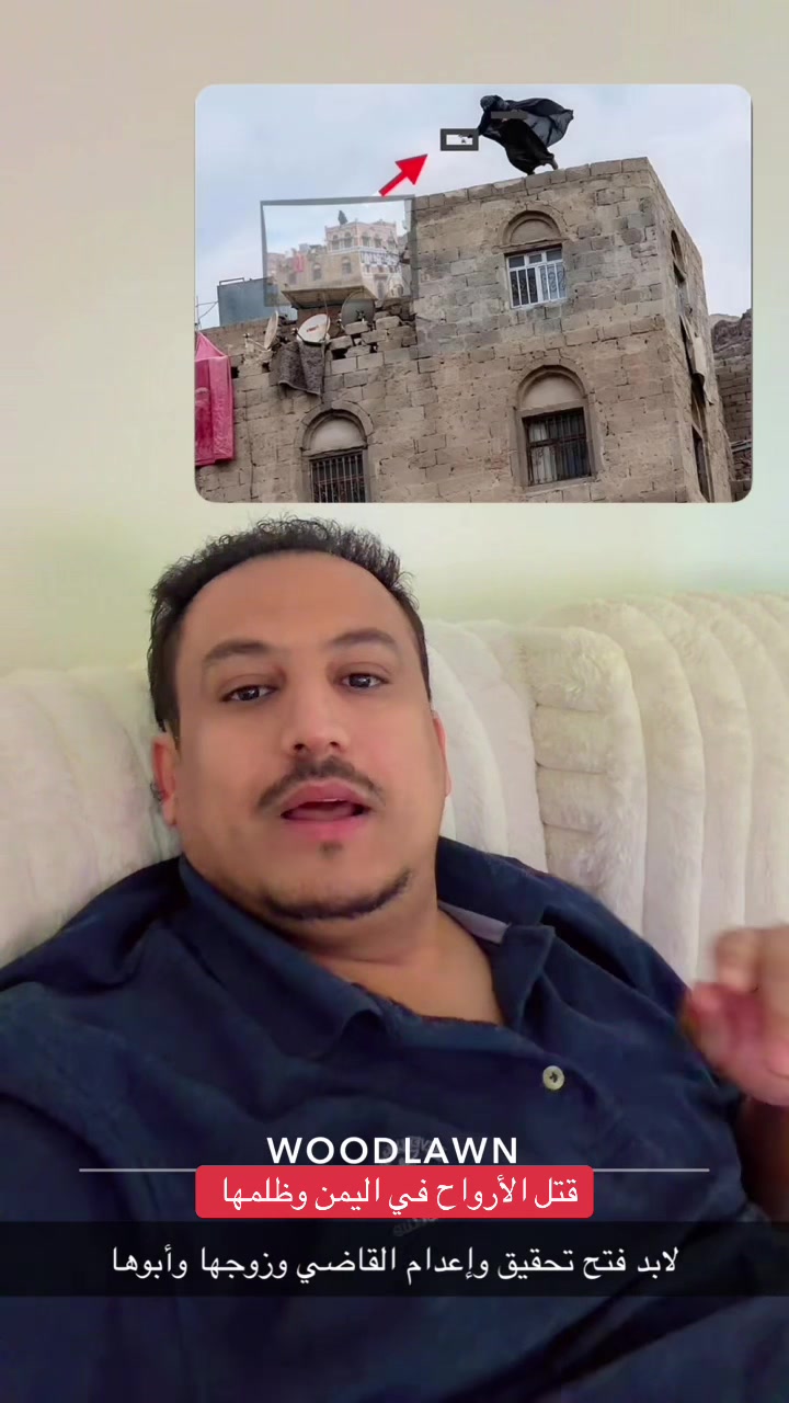 @🇾🇪 - ﮼صلاح ﮼العودي 🇺🇸