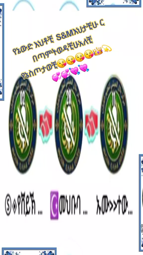 @✅Rukiya✅