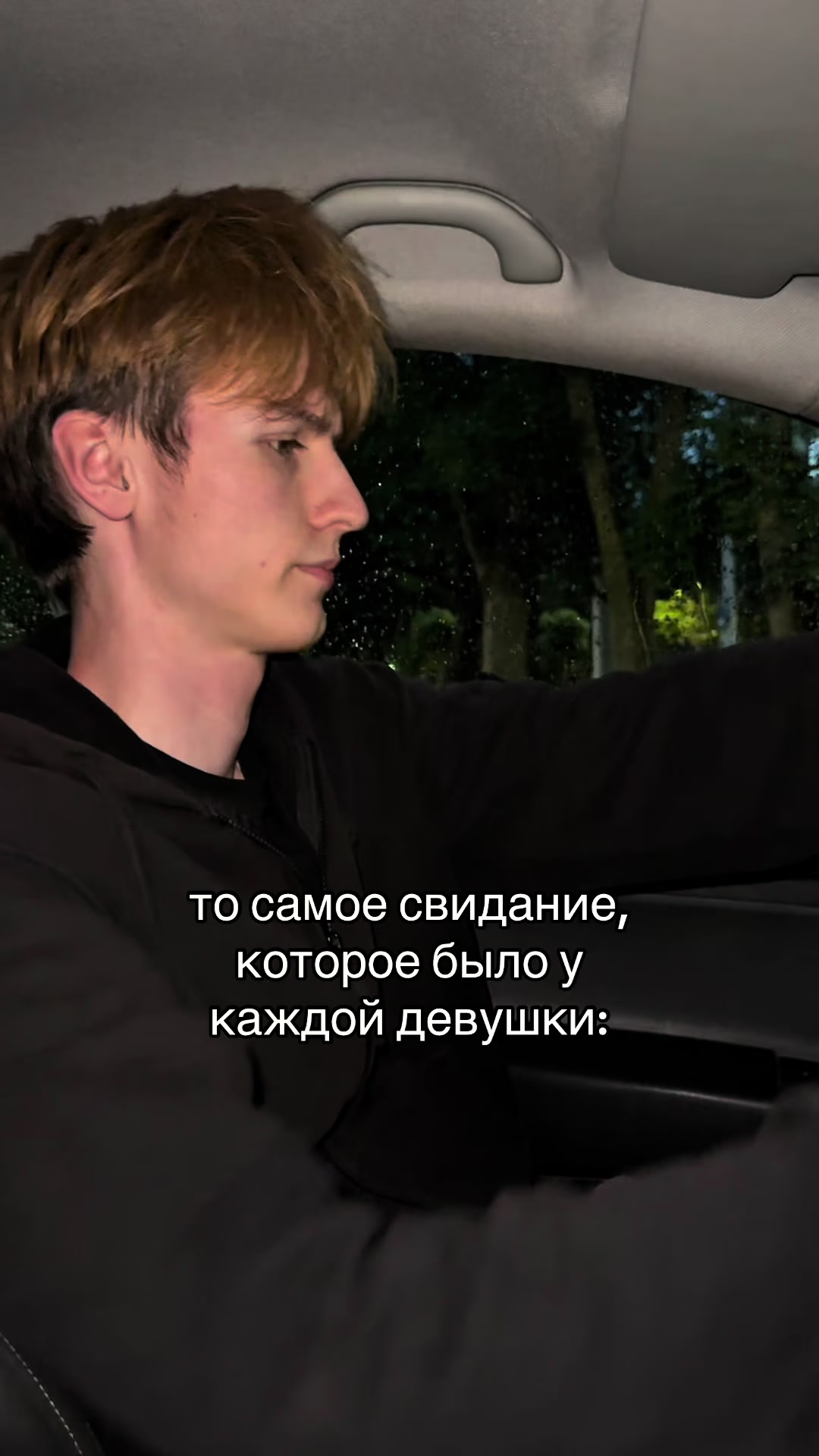 @тгк: домик славика