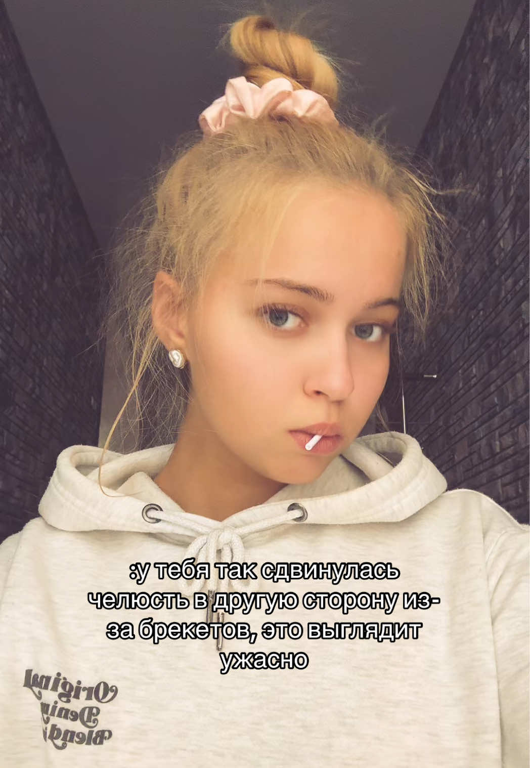 @тгк infonesssa