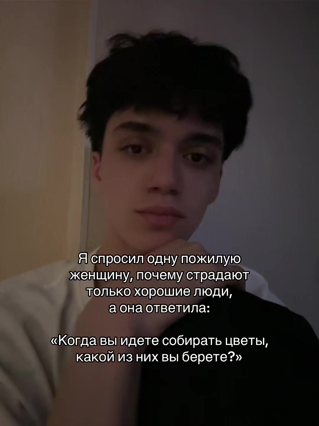 @russ