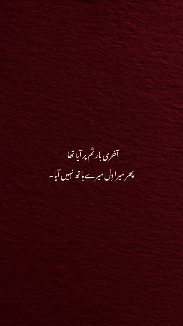 @Malik🔱