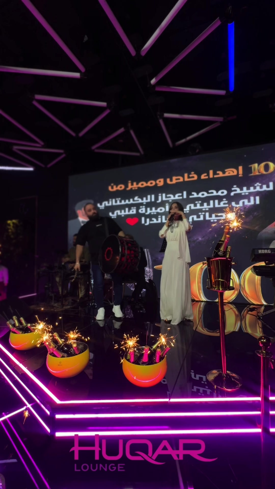 @Huqarlounge