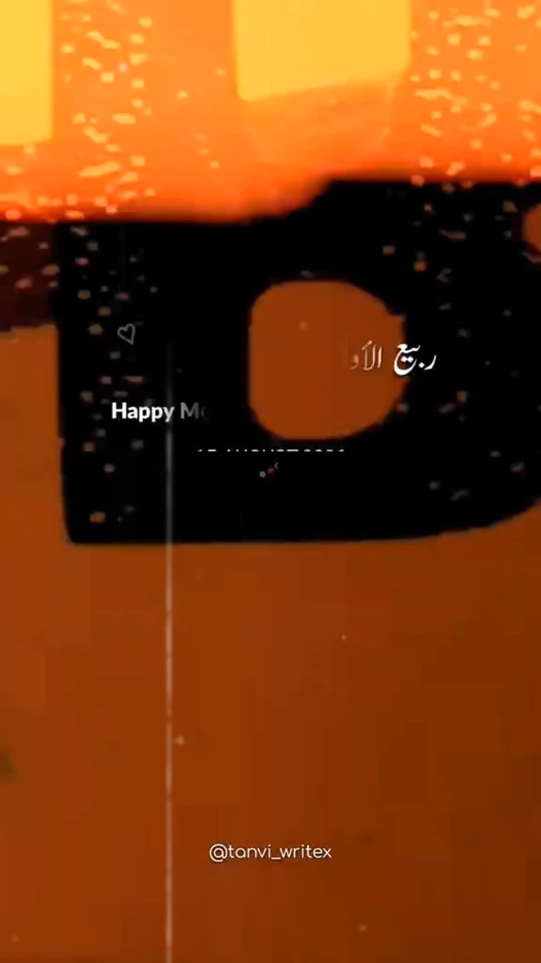 @" ️