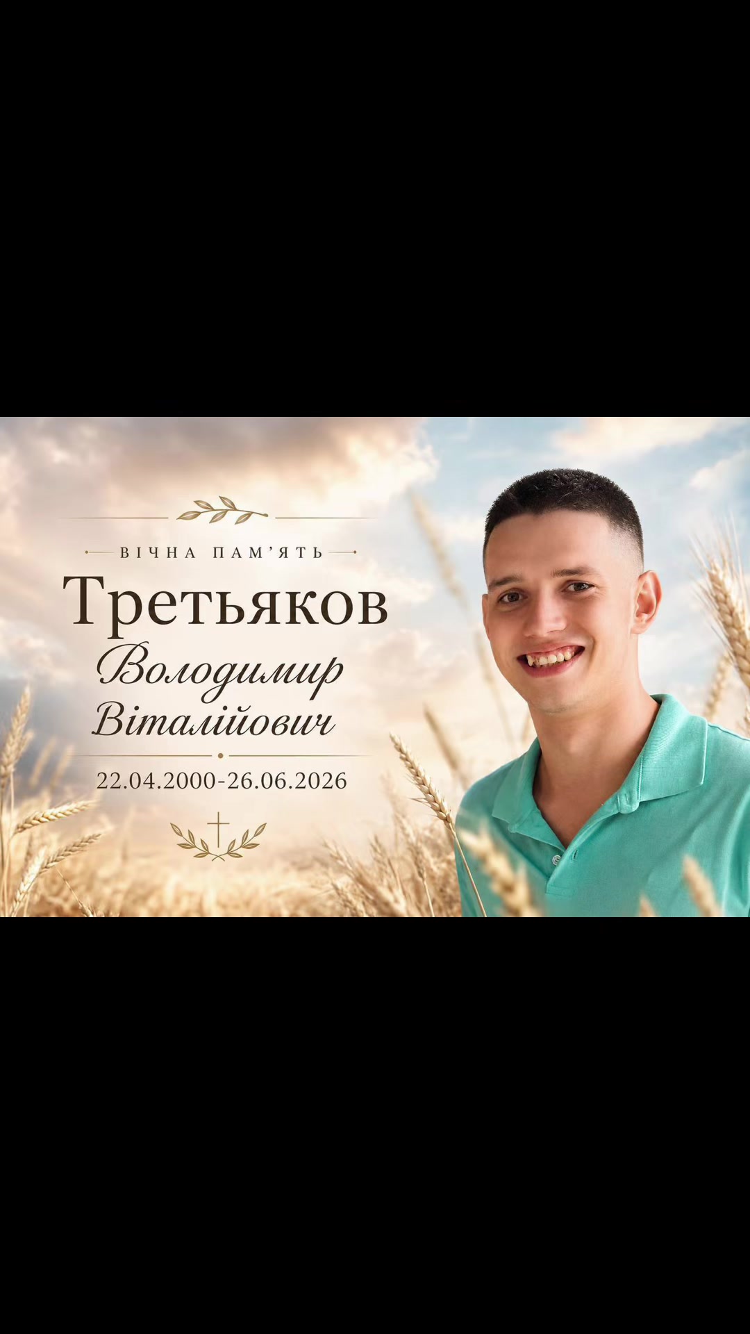 @Карина Третьякова