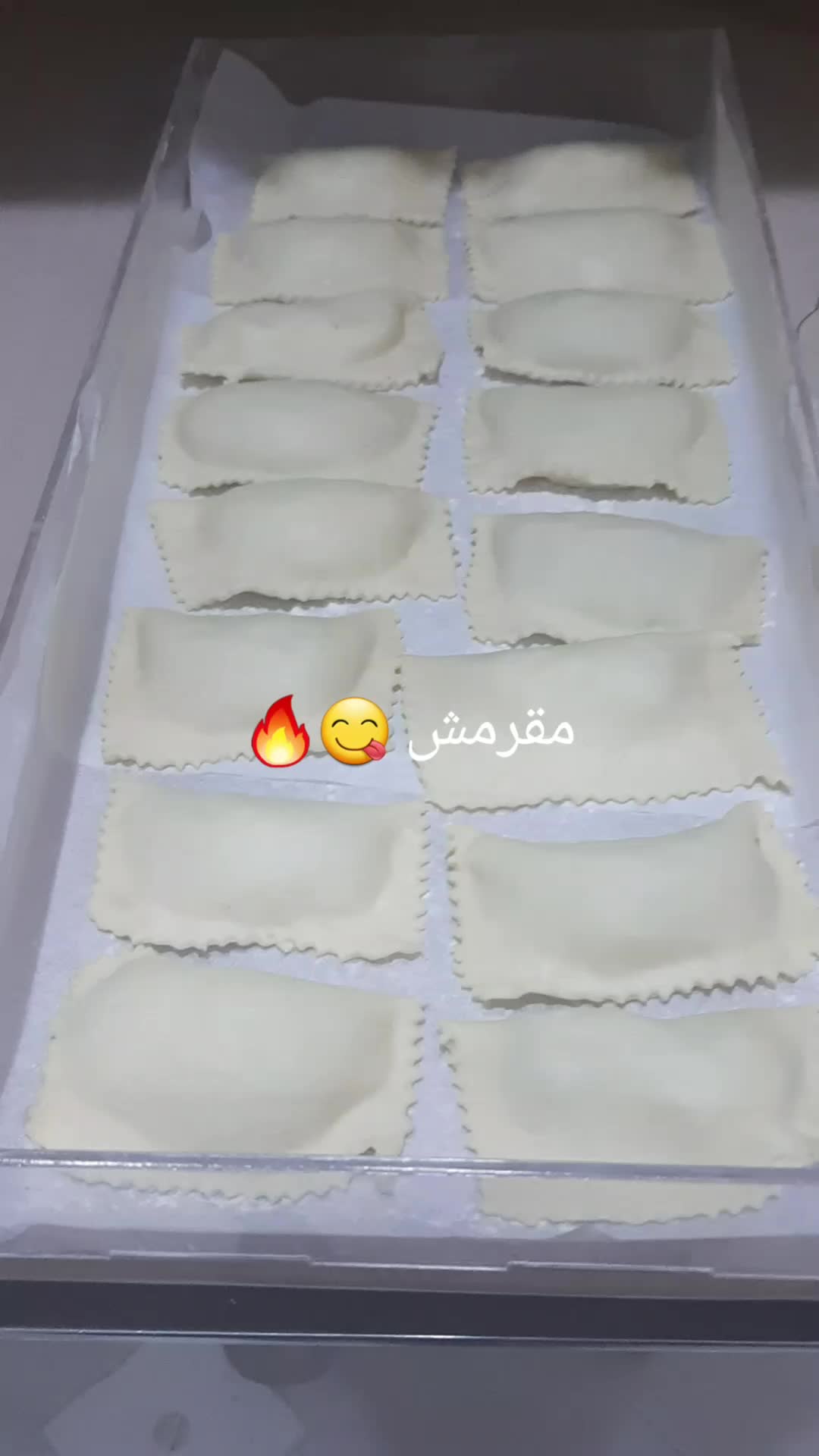 @noor_taif_ksa