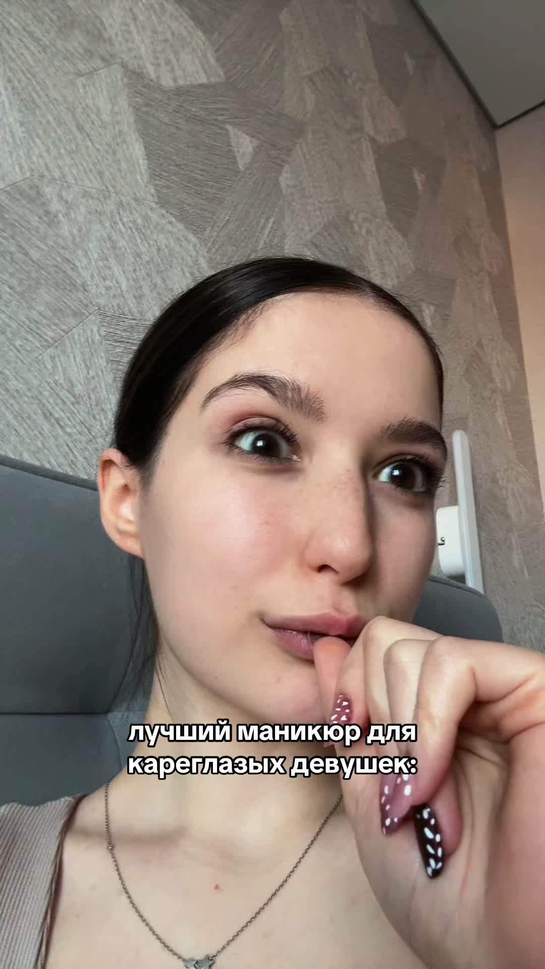 @полтос