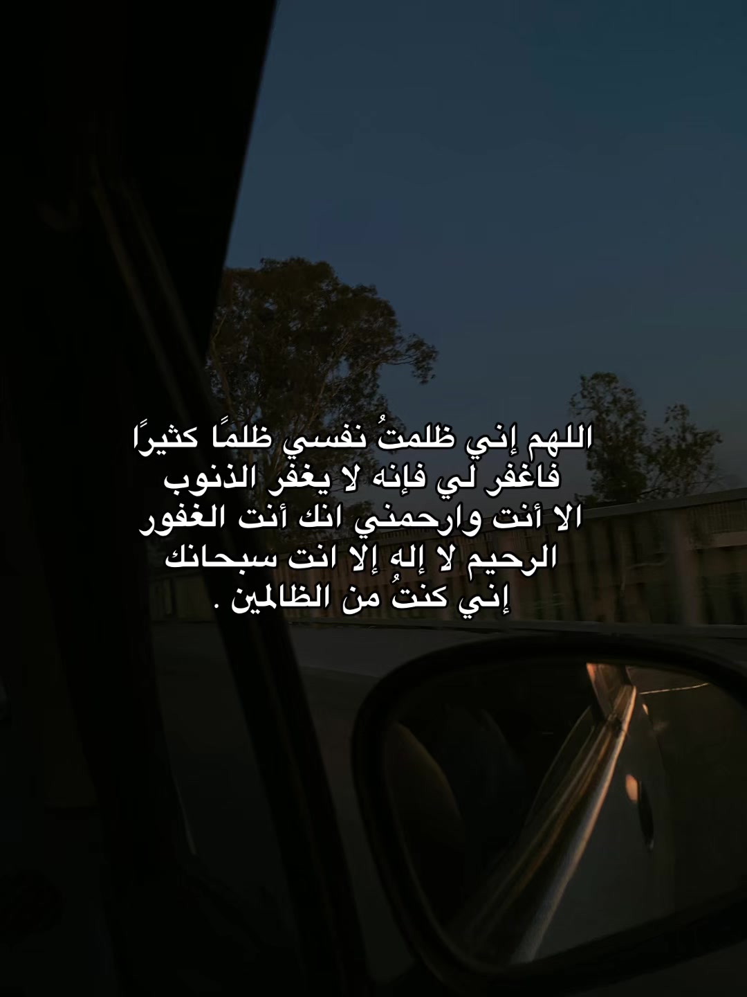 @shahd nassar