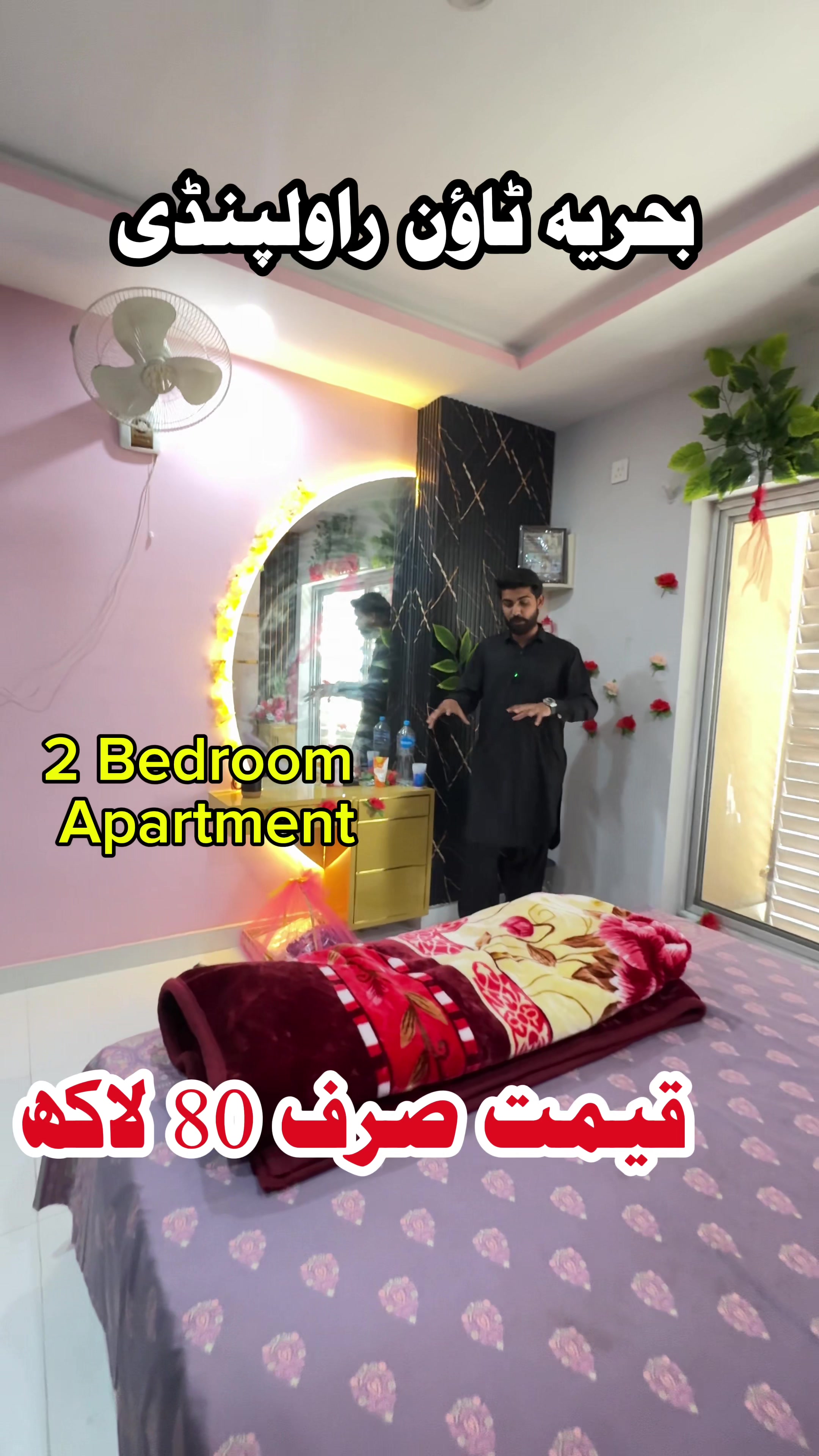 @Property Store