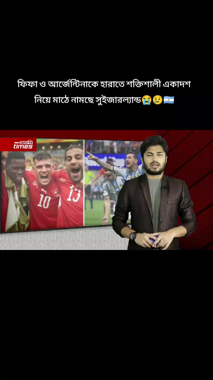 @🔥Rasel Hossain🏏🇧🇩🇵🇰🇦🇫