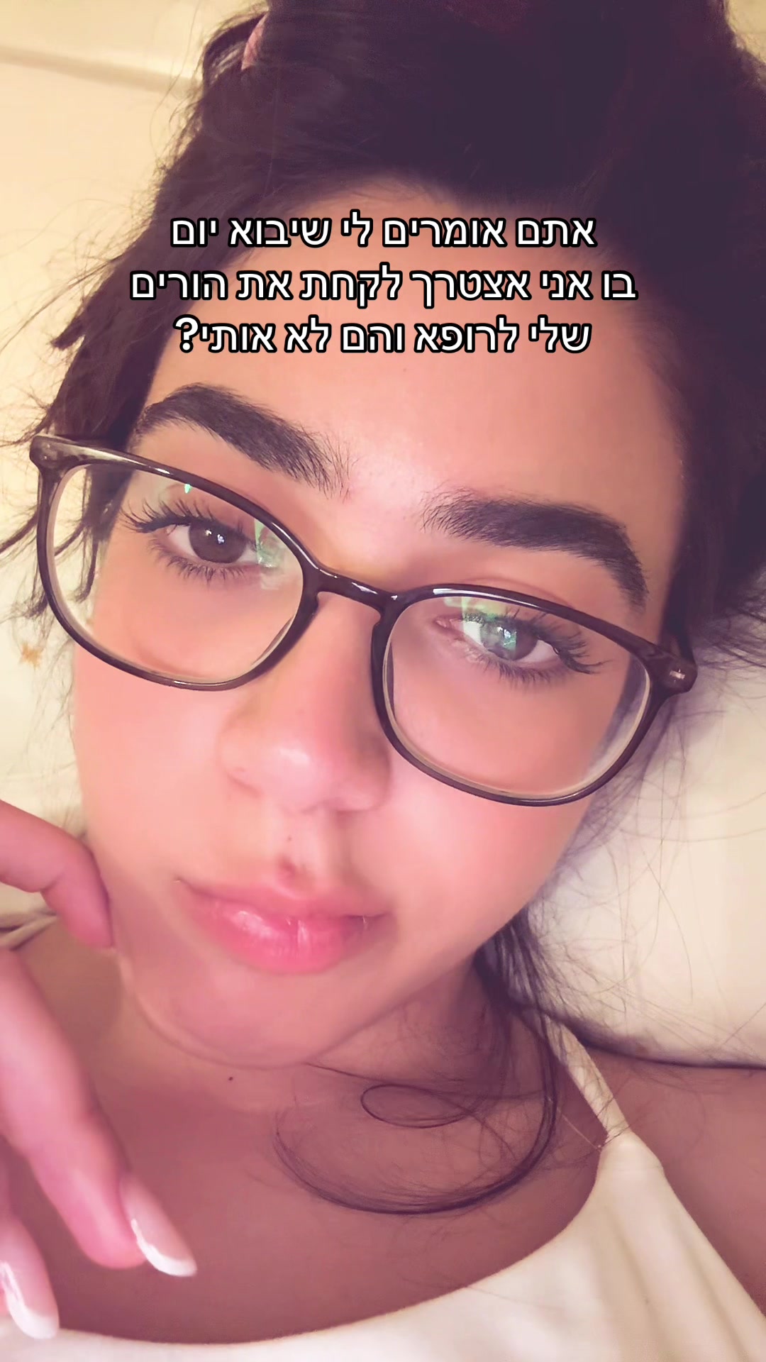 @Roni🧸