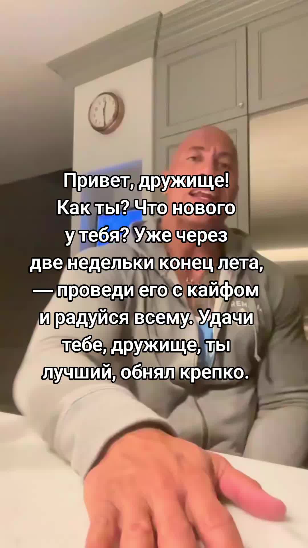 @Тот самый Скала)