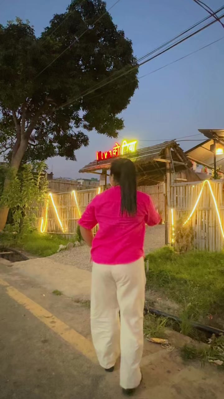 @Rupa Malla