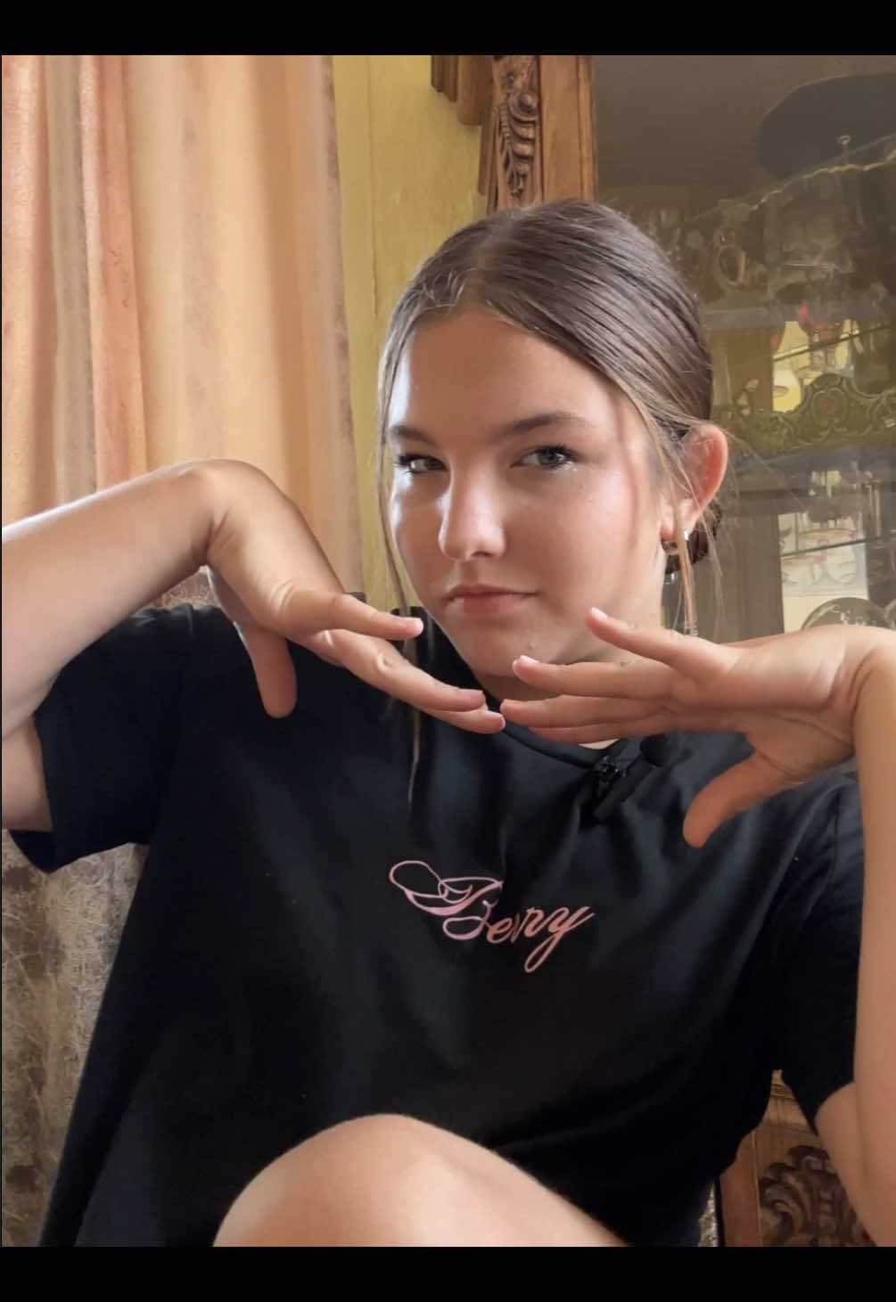 @сонька