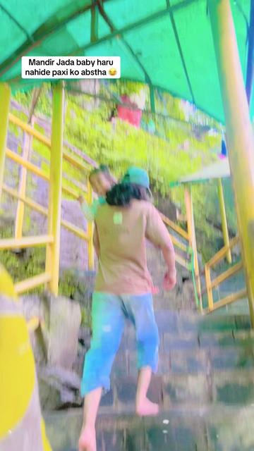 @꧁༒ ☬★RITA BHANDARI SINGH★ ☬༒꧂