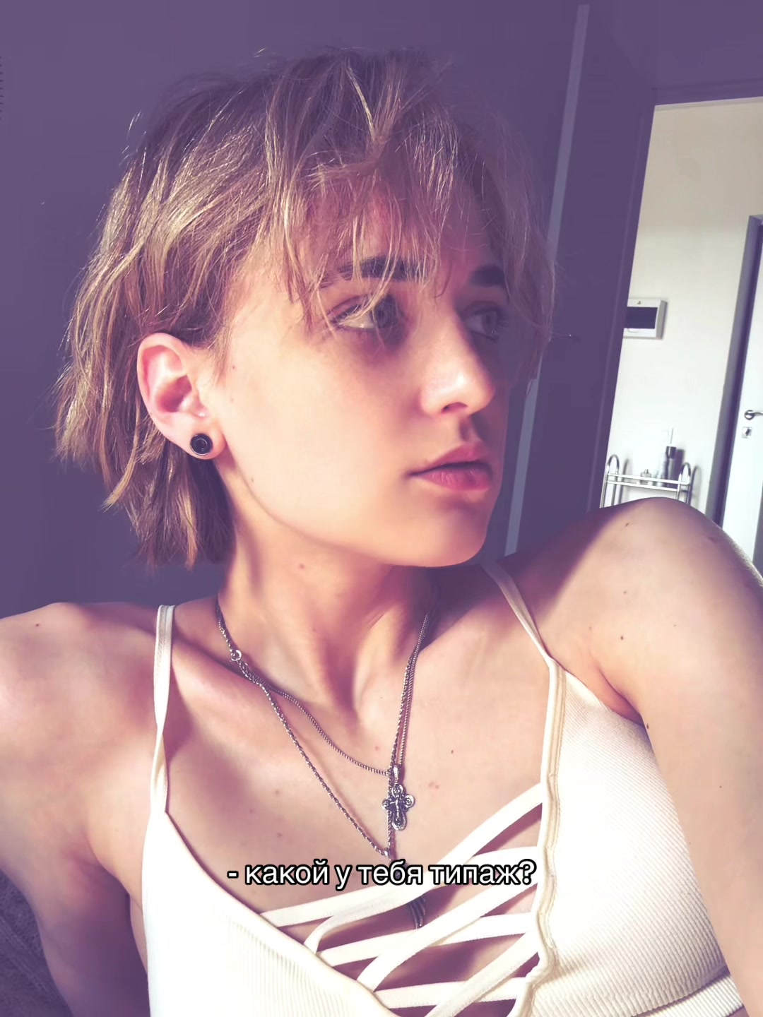 @ТГК: REVERS