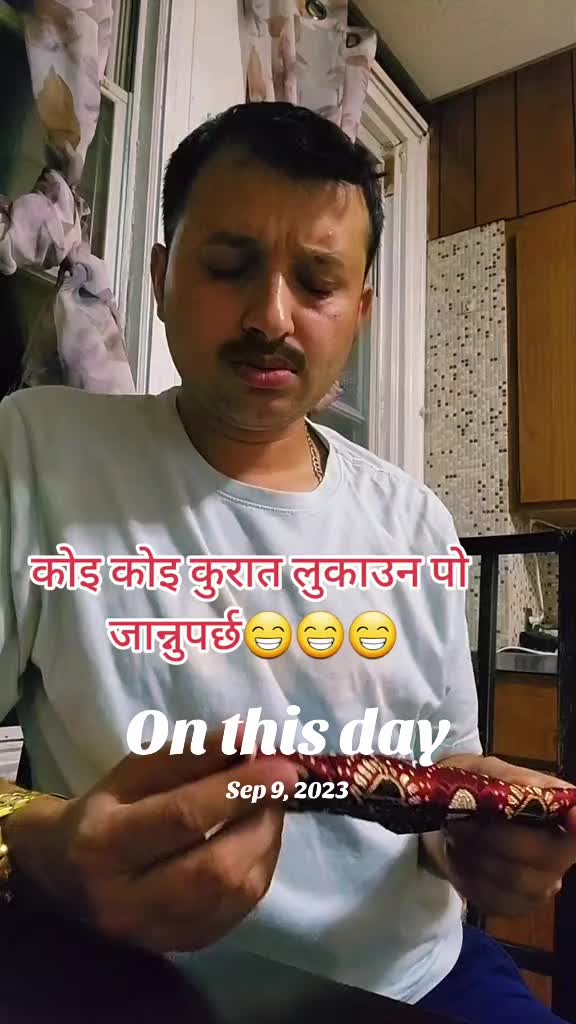 @shreeram_✍️poudel