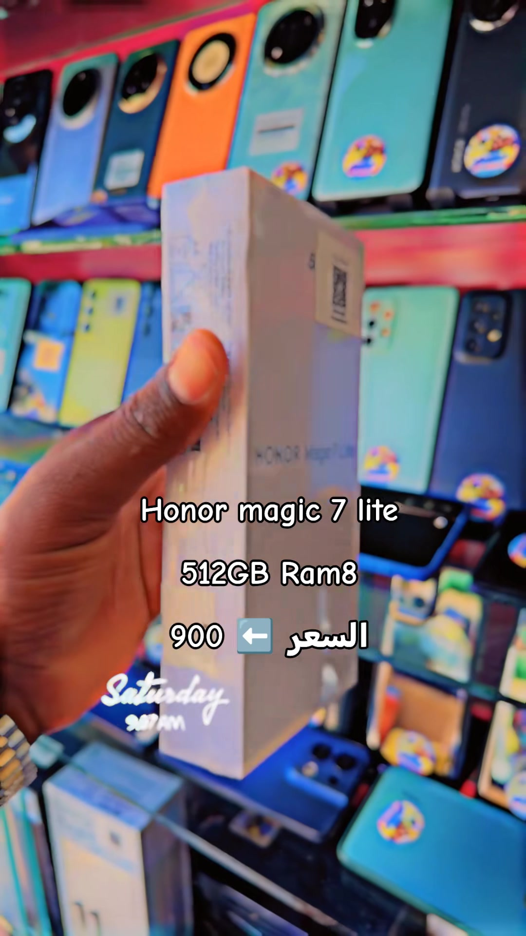 @الـﻣـستـﺸاڕ فـۄڼ👊🌪️