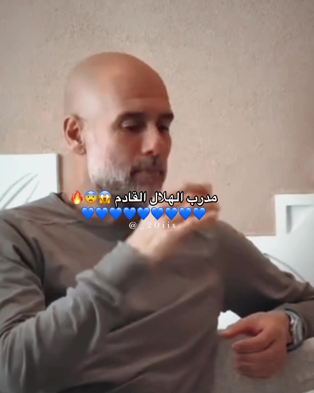 @شيوخ السعدي