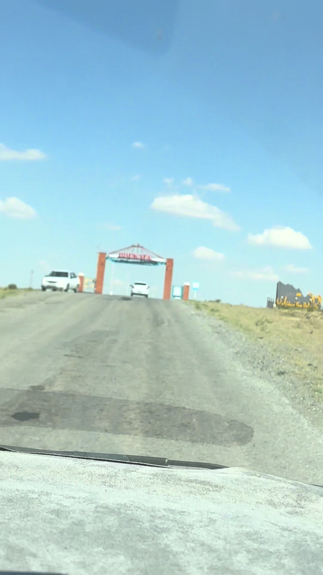 @Кенже.
