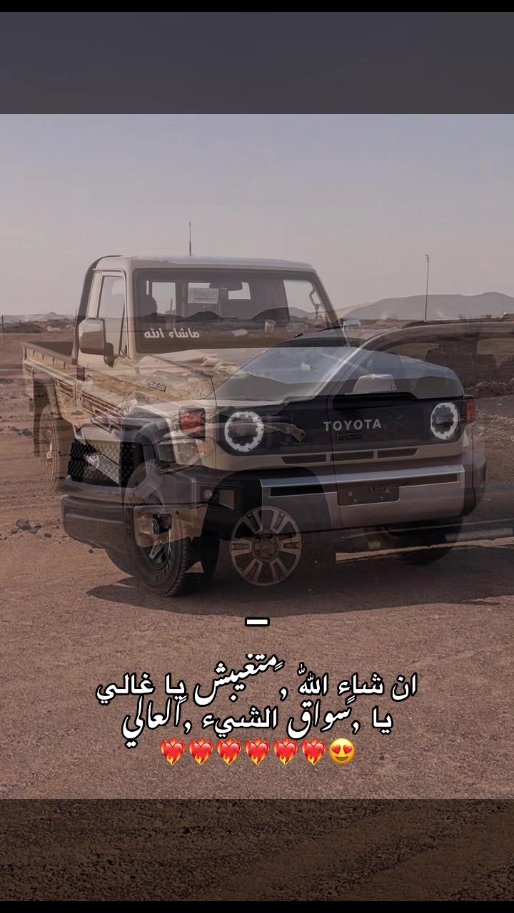 @﮼هدوء🦢.