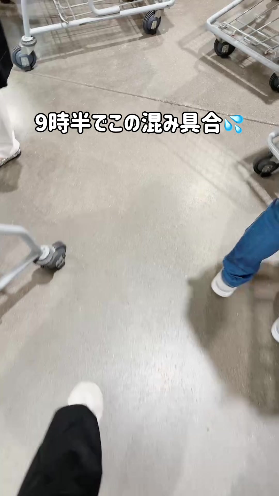@毎日コストコに通う主婦🥤てこ