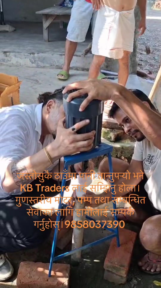 @Binod mahar