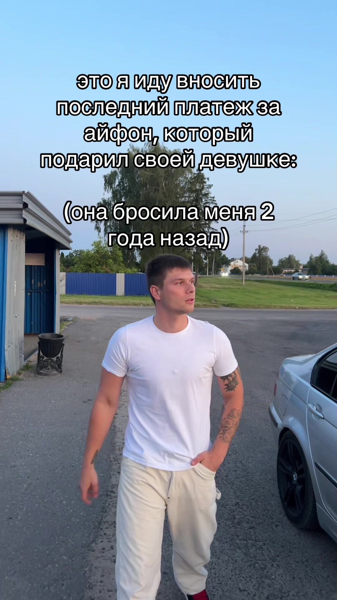 @Санчис