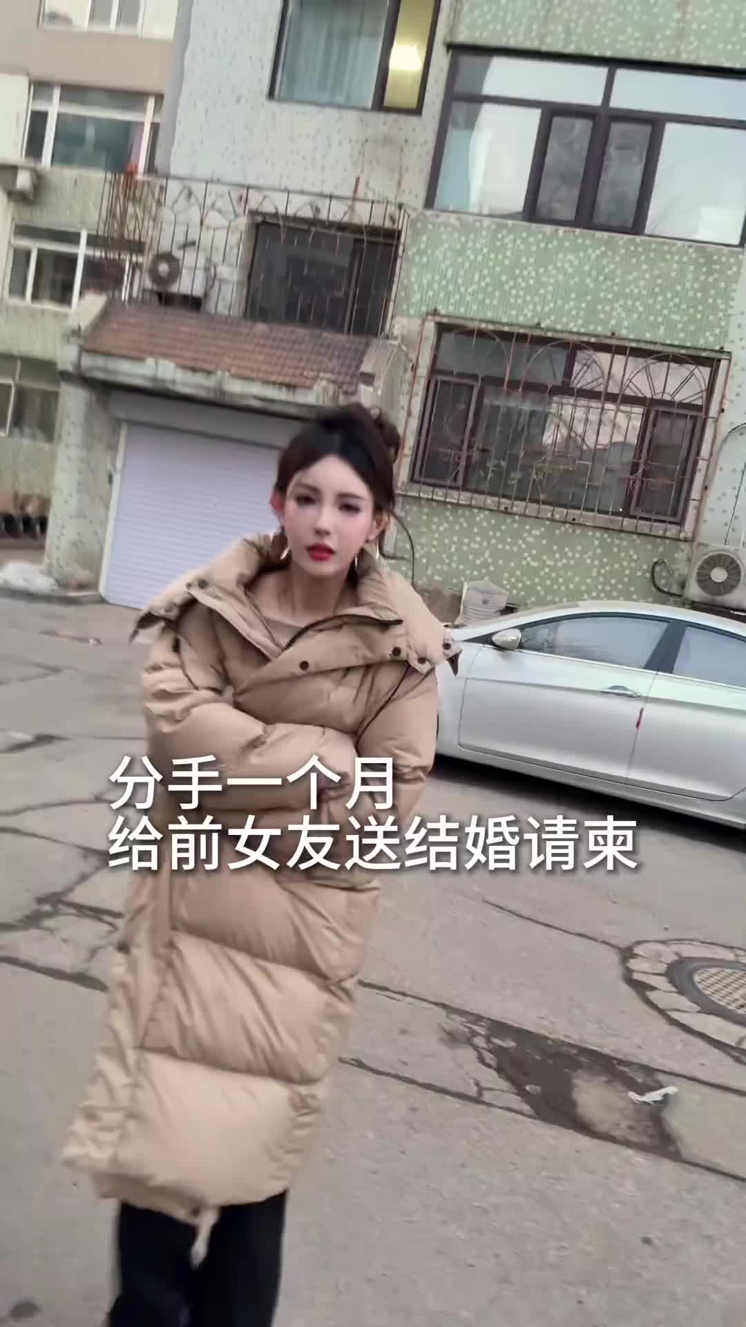 @车晚晚来了