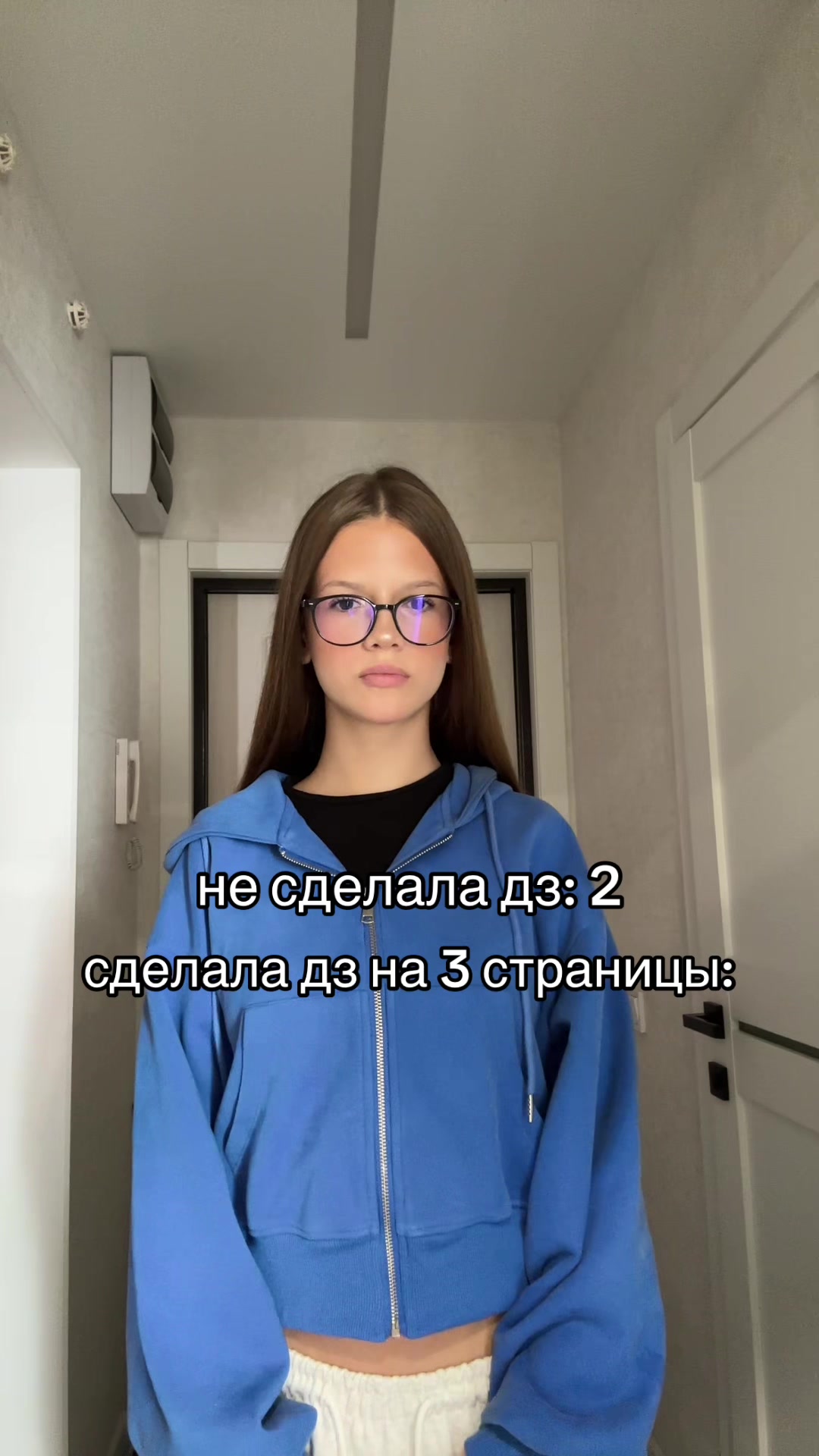 @соня миньон