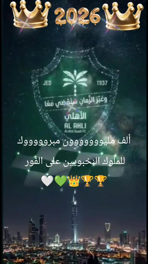 @فيصل🐎