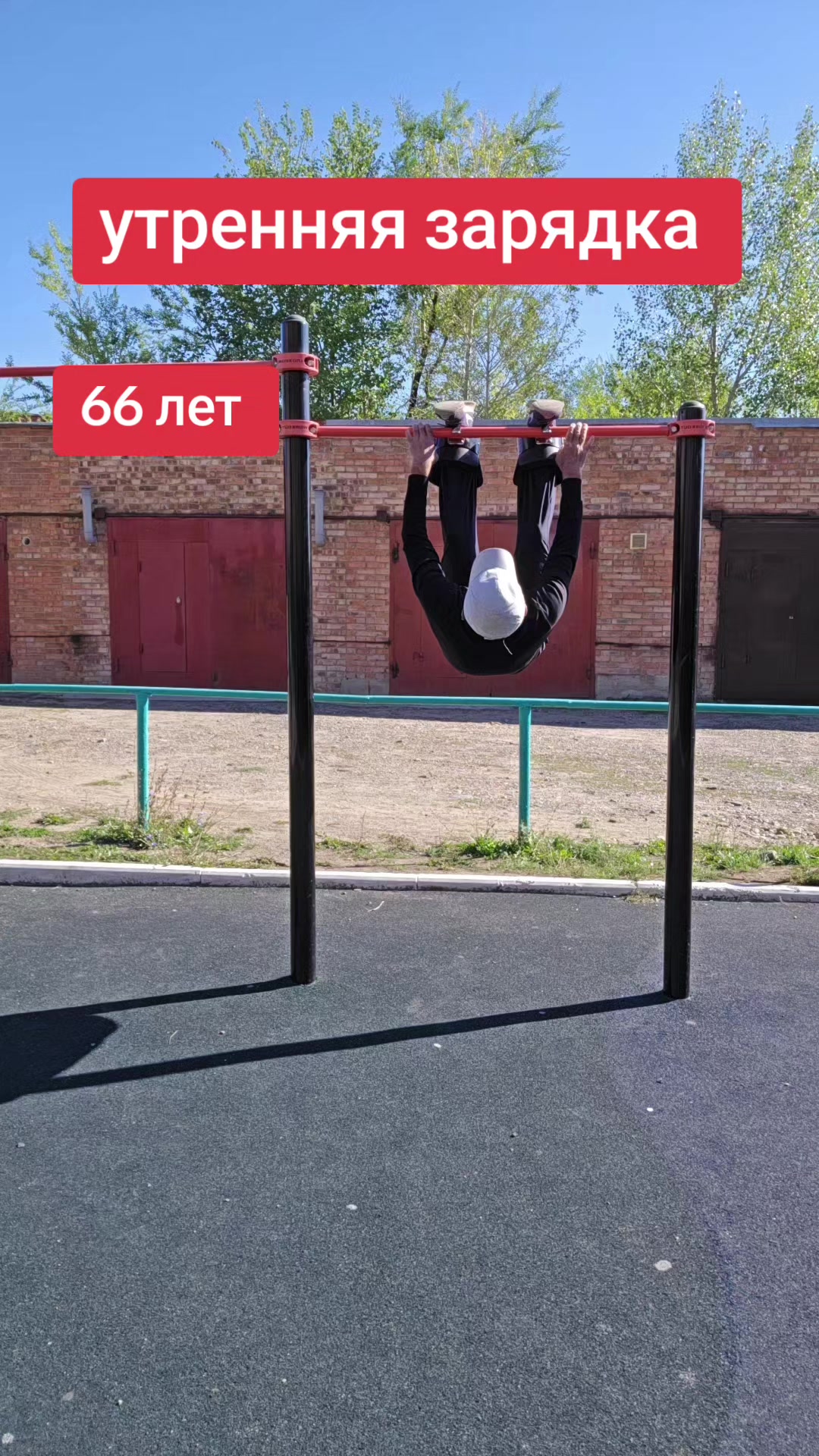 @Орынбек