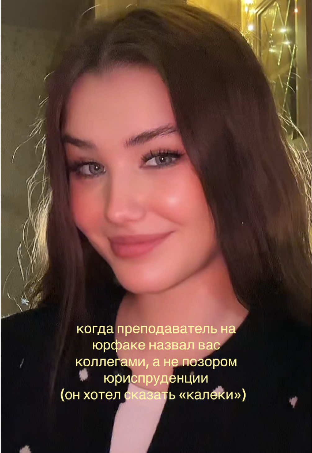 @Житникова Надя | Nadushka