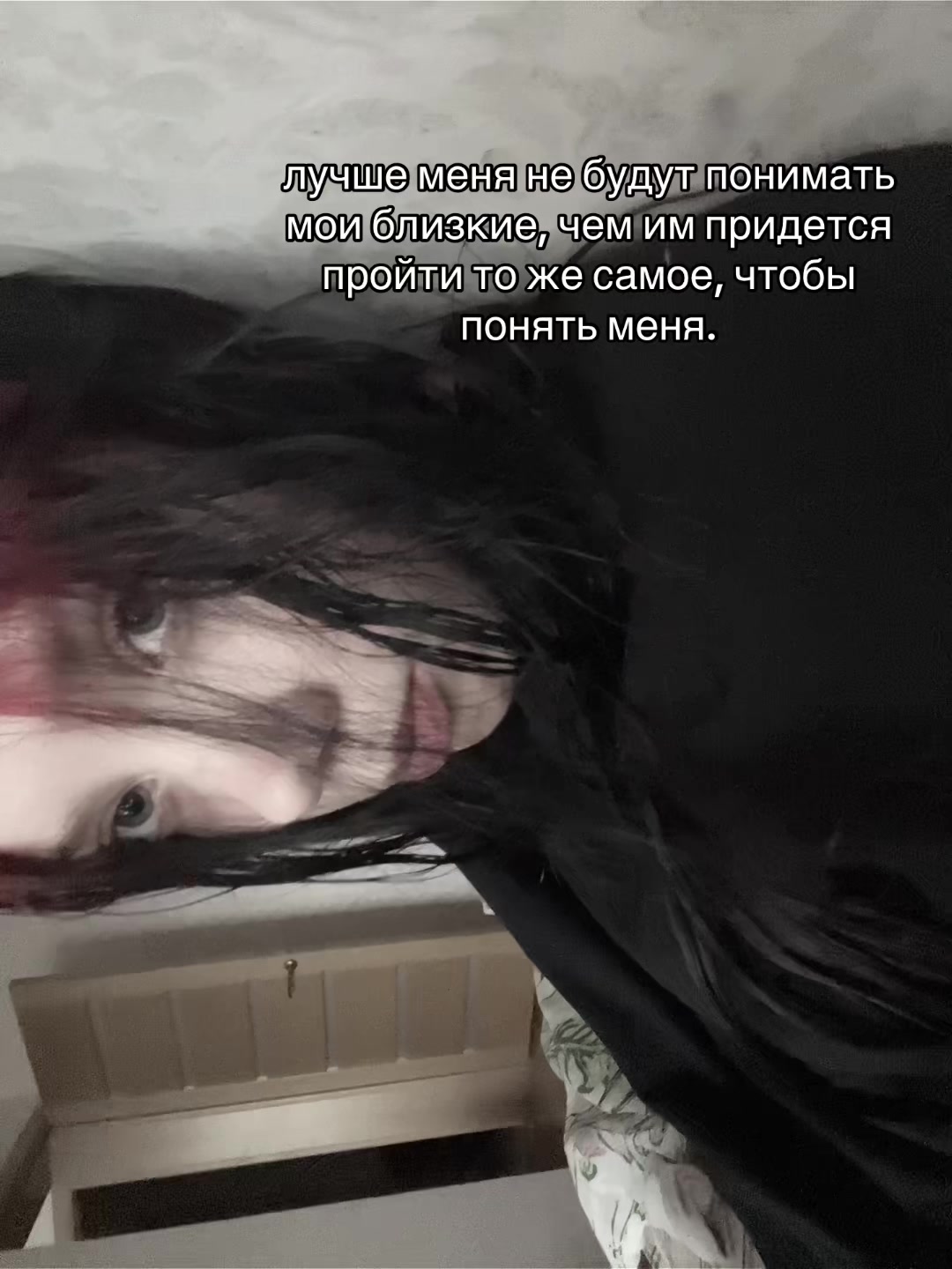 @леся. ✩‧₊˚
