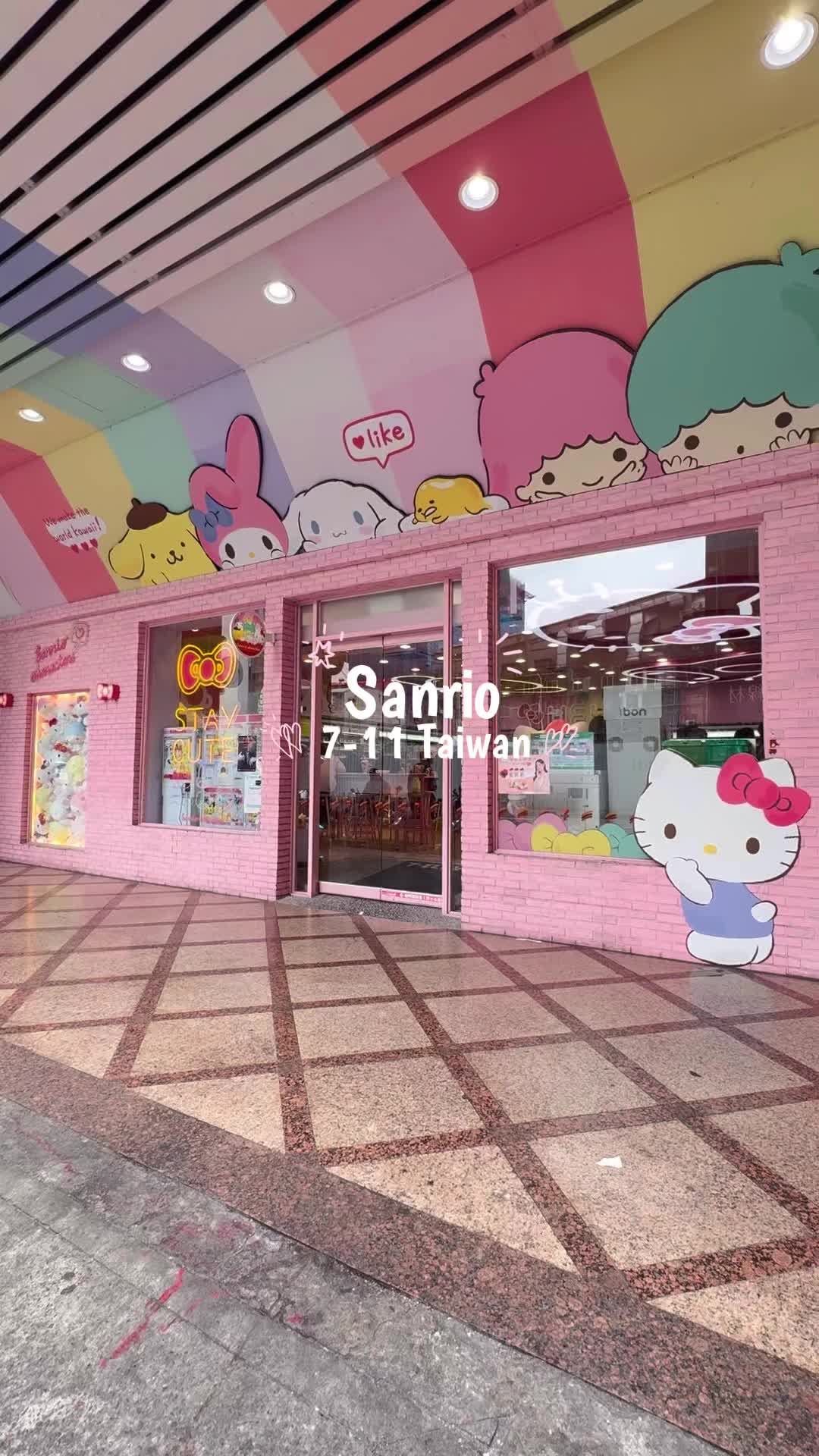 @anjie 🖤
