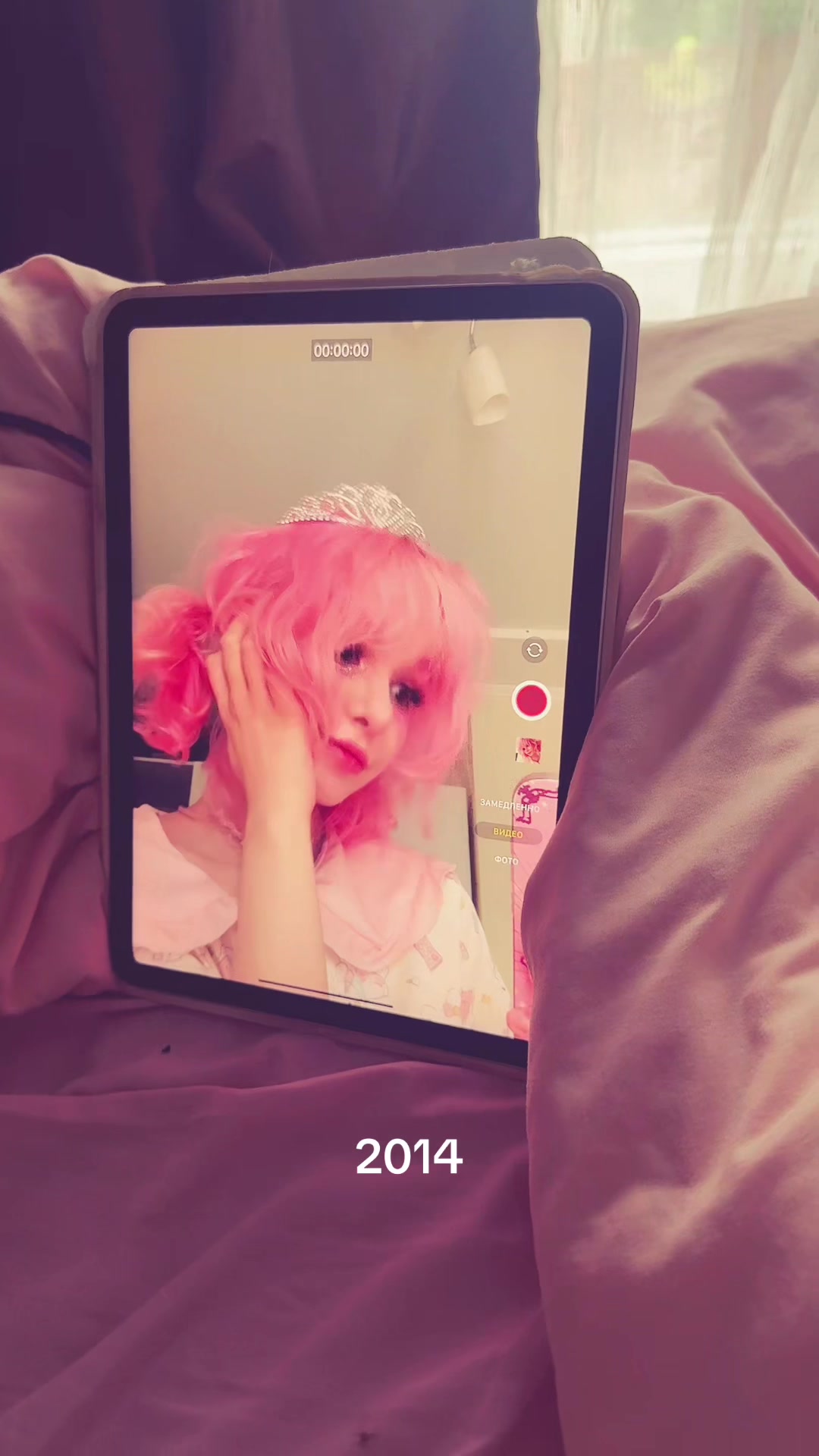 @WISH_NYA